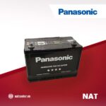 Bình ắc quy Panasonic 12V 90Ah N-115D31L