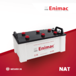 Bình ắc quy Enimac 150Ah 12V N150