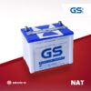 Bình Ắc Quy GS 12V 50AH
