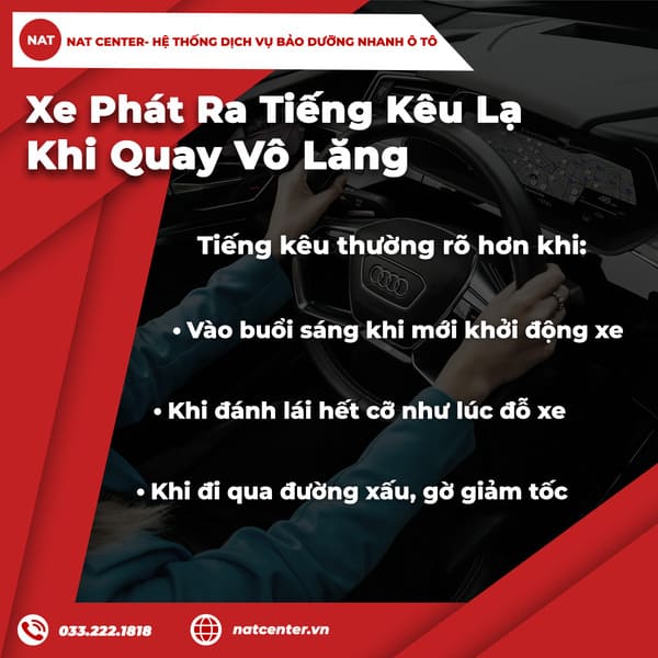 Xe phát ra tiếng kêu lạ khi quay vô lăng
